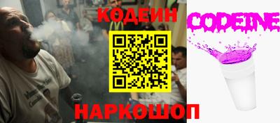 круглые Азнакаево