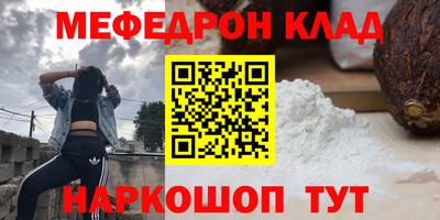 круглые Азнакаево