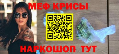 круглые Азнакаево