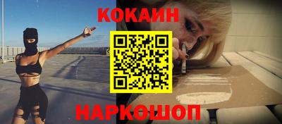 MDMA Абакан