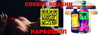 MDMA Абакан
