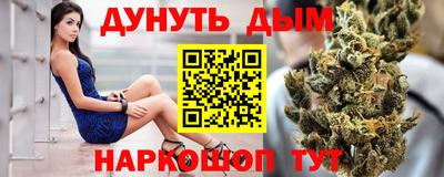 круглые Азнакаево