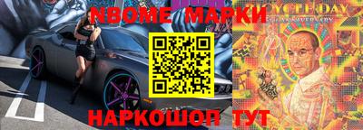 MDMA Абакан