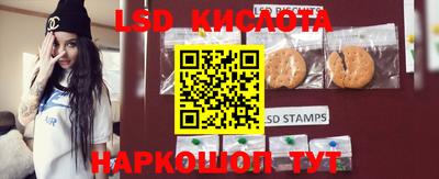 MDMA Абакан