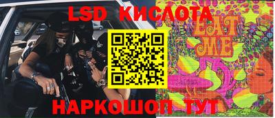MDMA Абакан