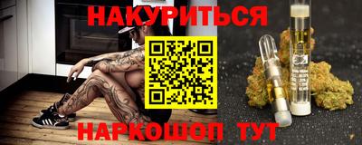 круглые Азнакаево