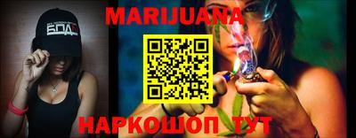 MDMA Абакан