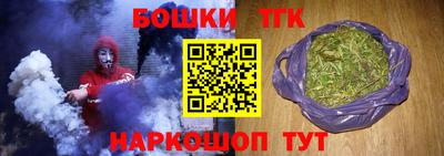 круглые Азнакаево