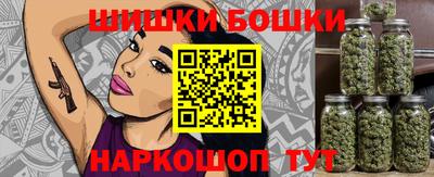 круглые Азнакаево