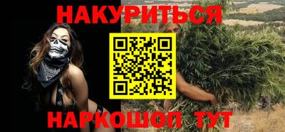 круглые Азнакаево
