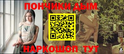 круглые Азнакаево