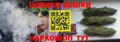 круглые Азнакаево