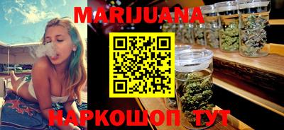 MDMA Абакан