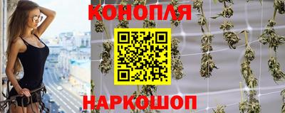 круглые Азнакаево