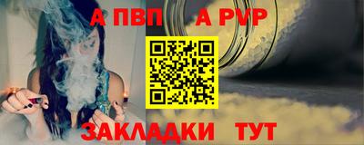 круглые Азнакаево