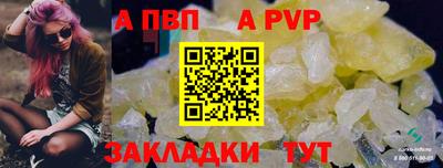 MDMA Абакан