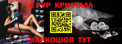 MDMA Абакан