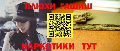 круглые Азнакаево