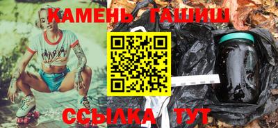 круглые Азнакаево