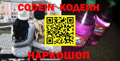 MDMA Абакан