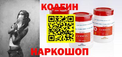 круглые Азнакаево
