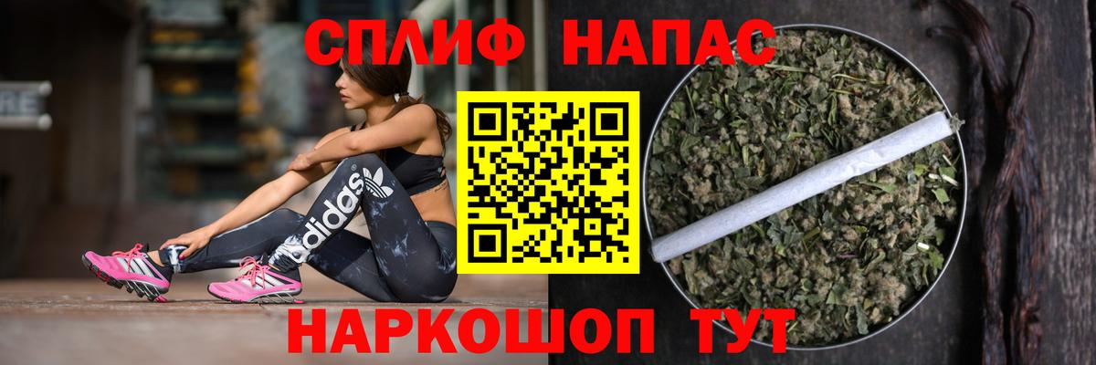 Шишки марихуана OG Kush  Вход с VPN  Бошки марихуана MAZAR  Бошки Шишки семена  Азнакаево 